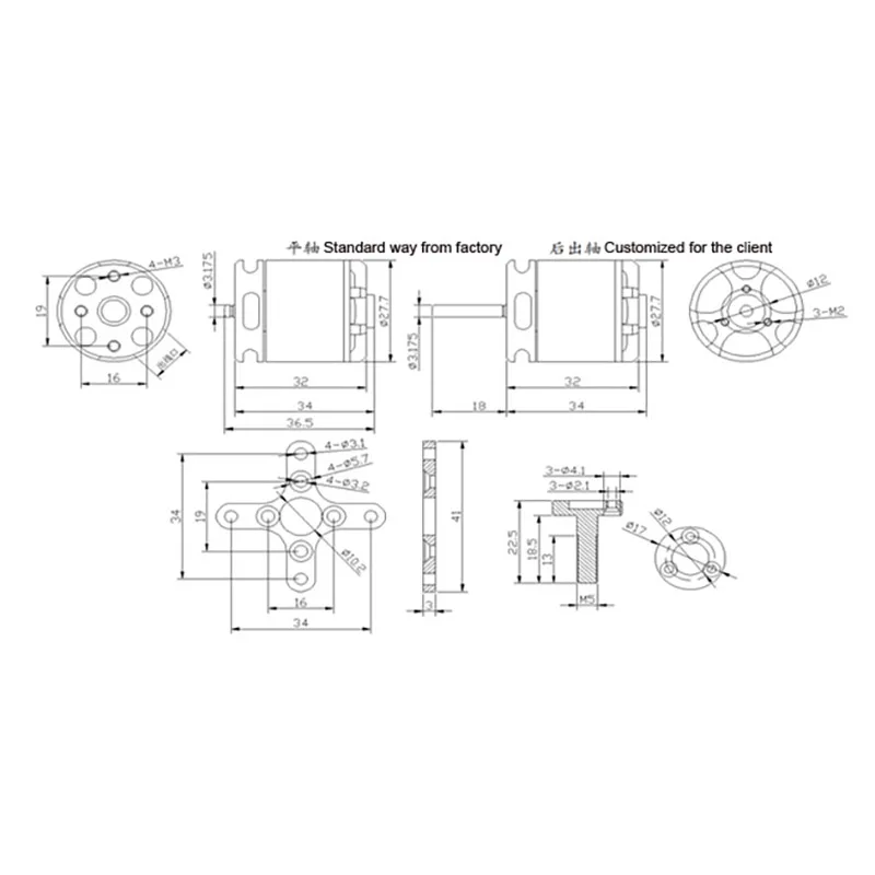 Детали для самолета QX MOTOR Brand DIY бесщеточный двигатель 2216 880KV 900kv 1100kv 2400kv