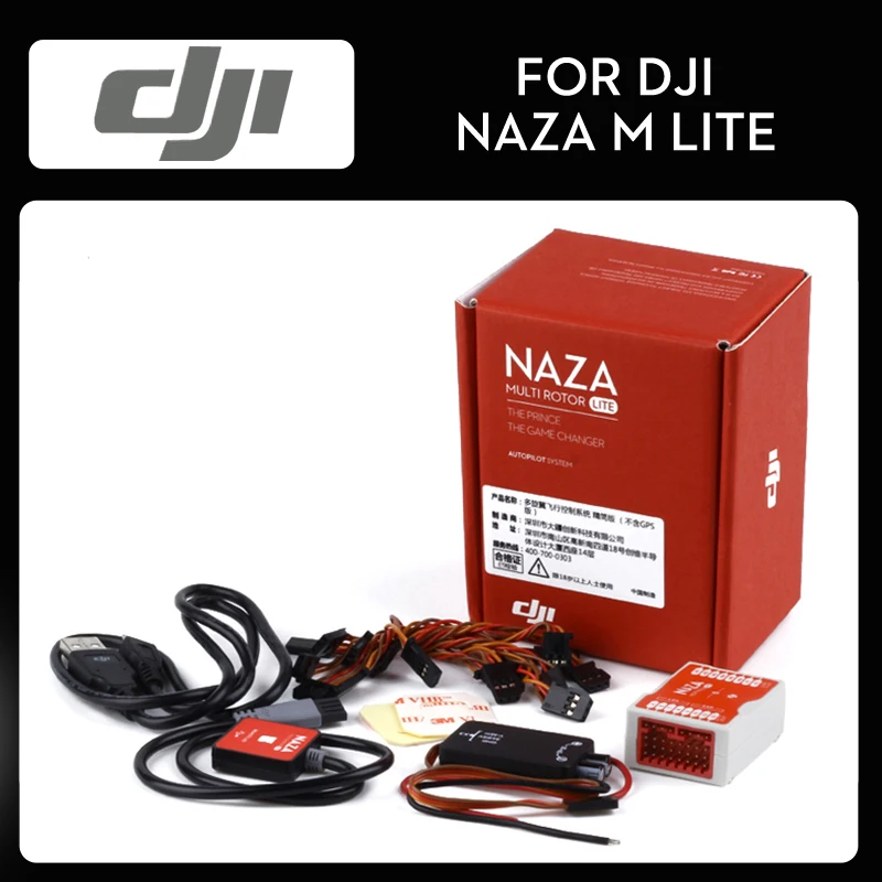 DJI Naza M Lite Flight control ler(не включает gps) Naza-M Lite мульти-управление ротором комбо для RC FPV Дрон Квадрокоптер