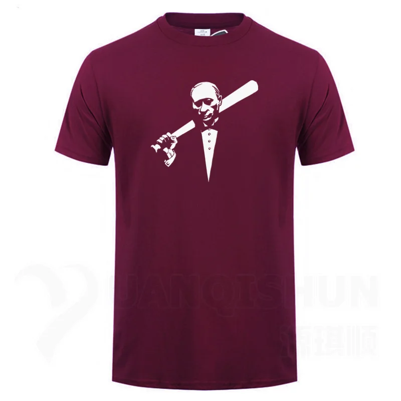 Red wine 1 Funny Men's Tee Shirt Russian President Vladimir Putin Print T-shirt Top Quality Cotton Short sleeves Tops Fashion Men Tees - Цвет: Red wine 1