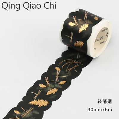 qing qiao chi Ретро китайский стиль бронзирующий набор декоративного скотча Васи креативный декоративный элемент Помада Пуля журнал маскирующая Лента Скрапбукинг офисная поставка - Цвет: qing qiao chi