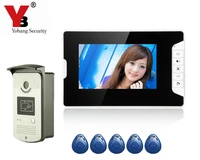 yobang security 7 lcd video doorbell intercom rfid keyfobs ir camera door bell and video doorbell camera stock wholesale