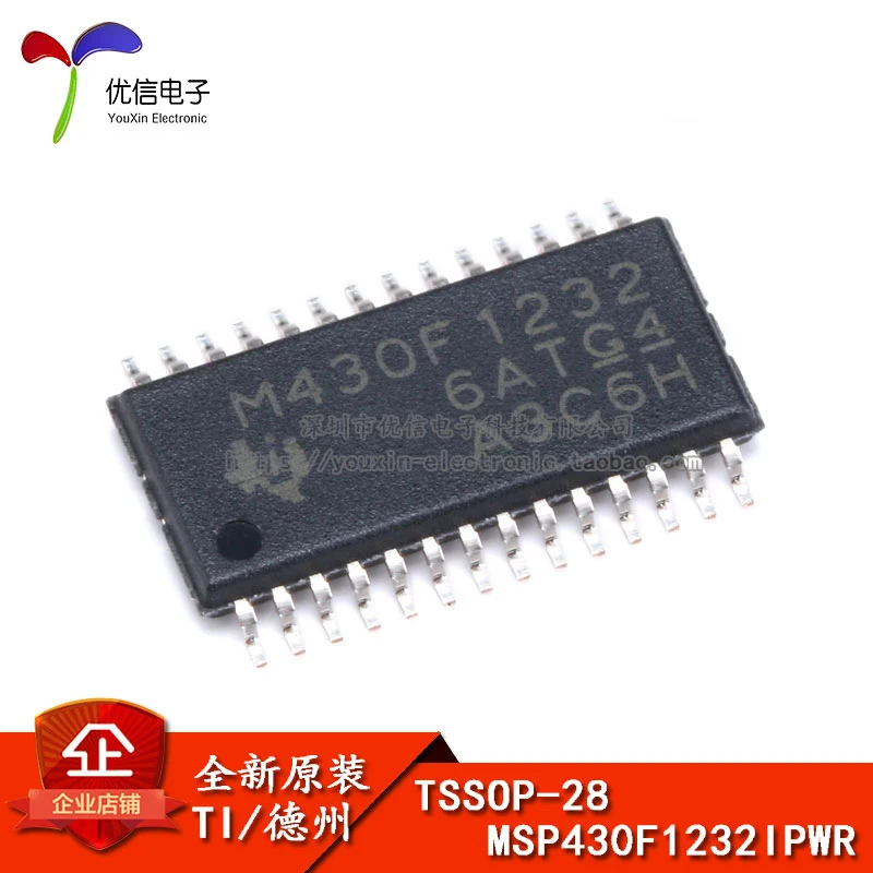 

Free shipping MSP430F1232IPWR TSSOP-28 MSP430F1232