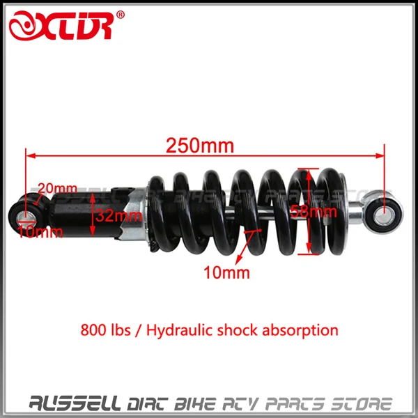 250mm 240 мм, 250 мм, 260 мм, 270 мм, 290 мм, гидравлический амортизатор, подвеска для кросса, грязи, питбайк, квадроцикл, квадроцикл, аксессуары для мотокросса, фунтов - Цвет: 250mm
