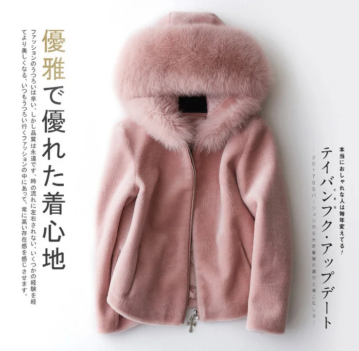 Autumn and winter new jackets fashionable lamb wool coats short cap sheep shears fur women | Женская одежда