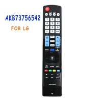 new replacement remote control akb73756542 for lg led lcd hdtv3d smart tv 32 42 47 50 agf76692608 remoto controller telecommande