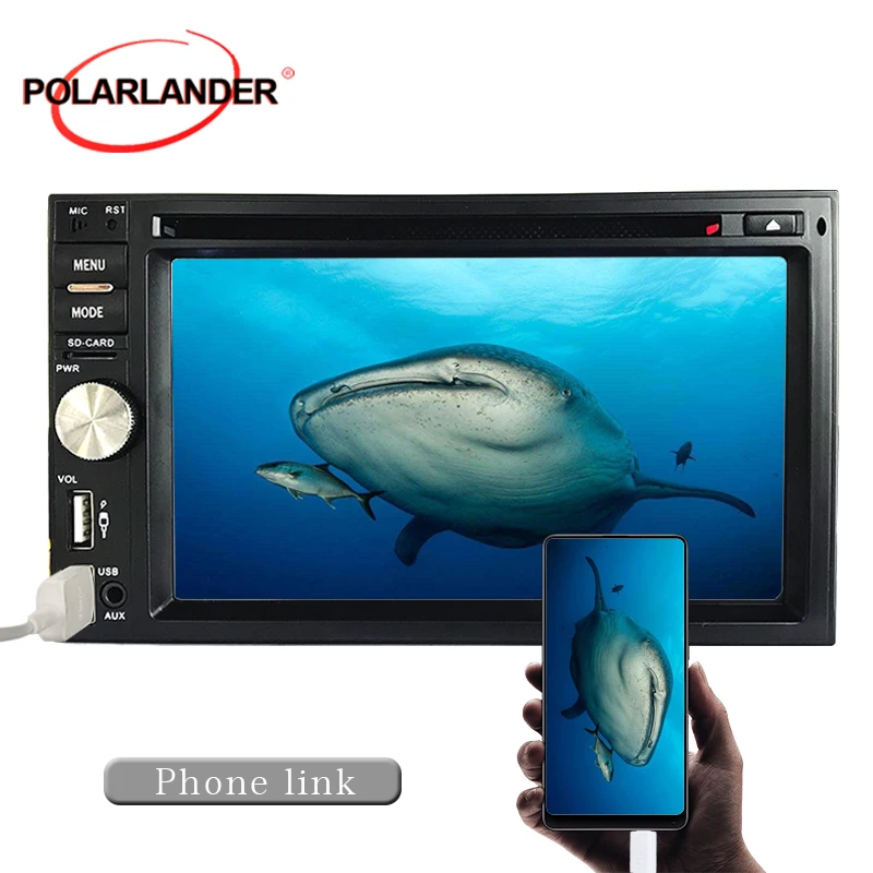 

2 din 6.2" Auto-radio DVD AM Rdaio Mirrorlink Bluetooth MP5 Player HD1080P Video Format Support DVD Play SD/RDS 7color Backlight