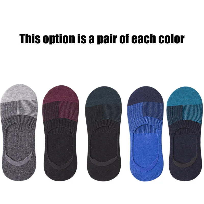 5 different colors 5 пар/лот новые бизнес невидимые носки для мужчин для лета Нескользящие Анти-трение дышащие Лоскутные хлопковые Повседневные носки - Цвет: 5 different colors