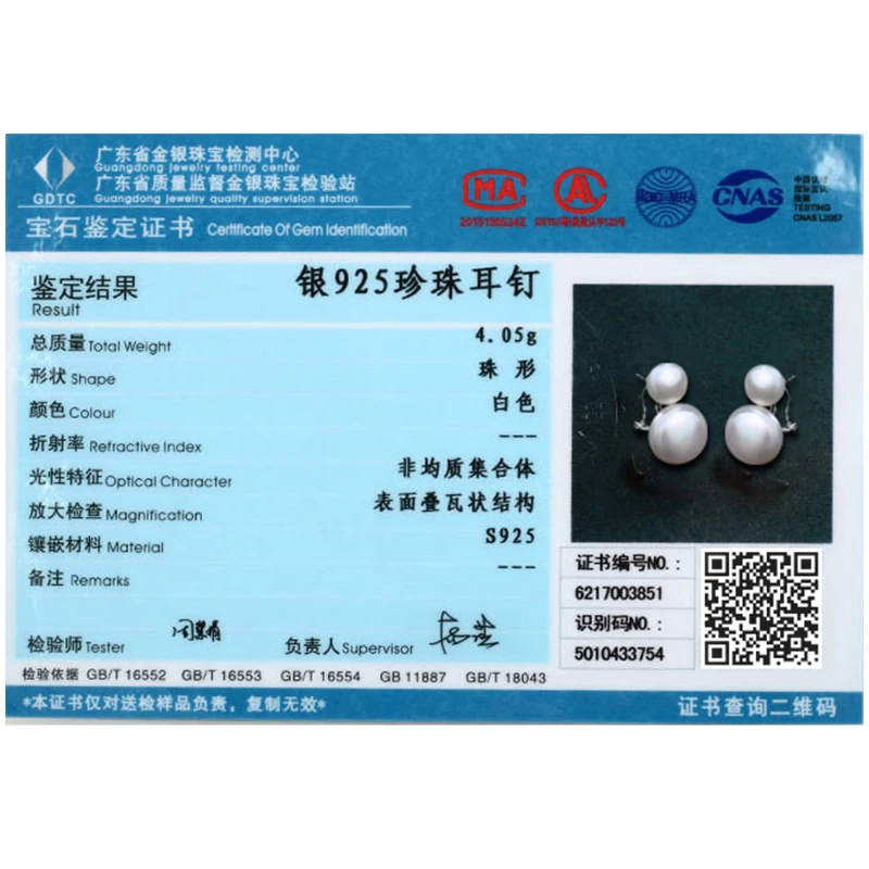 HONGYE 925 пробы серебряные женские серьги для свадьбы серьги из натурального пресноводного жемчуга двойные белые жемчужные серьги