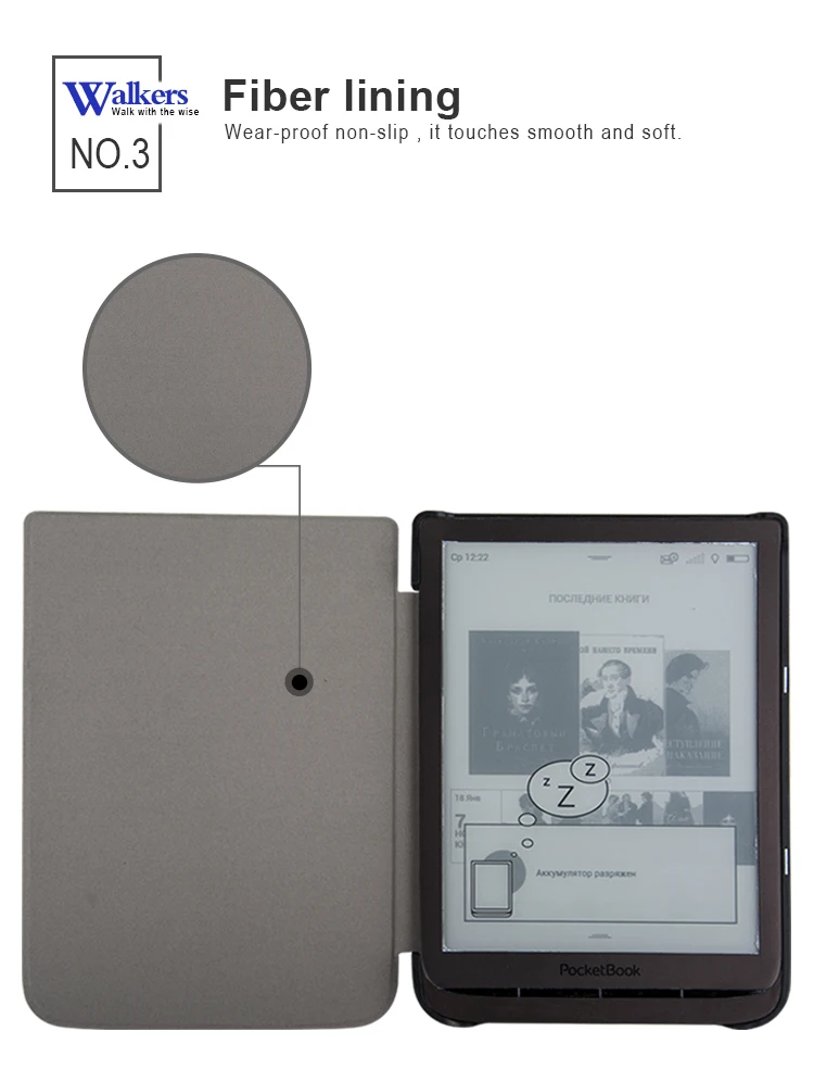 Умный защитный чехол для Pocketbook inkpad 3 inkpad 740 ereader