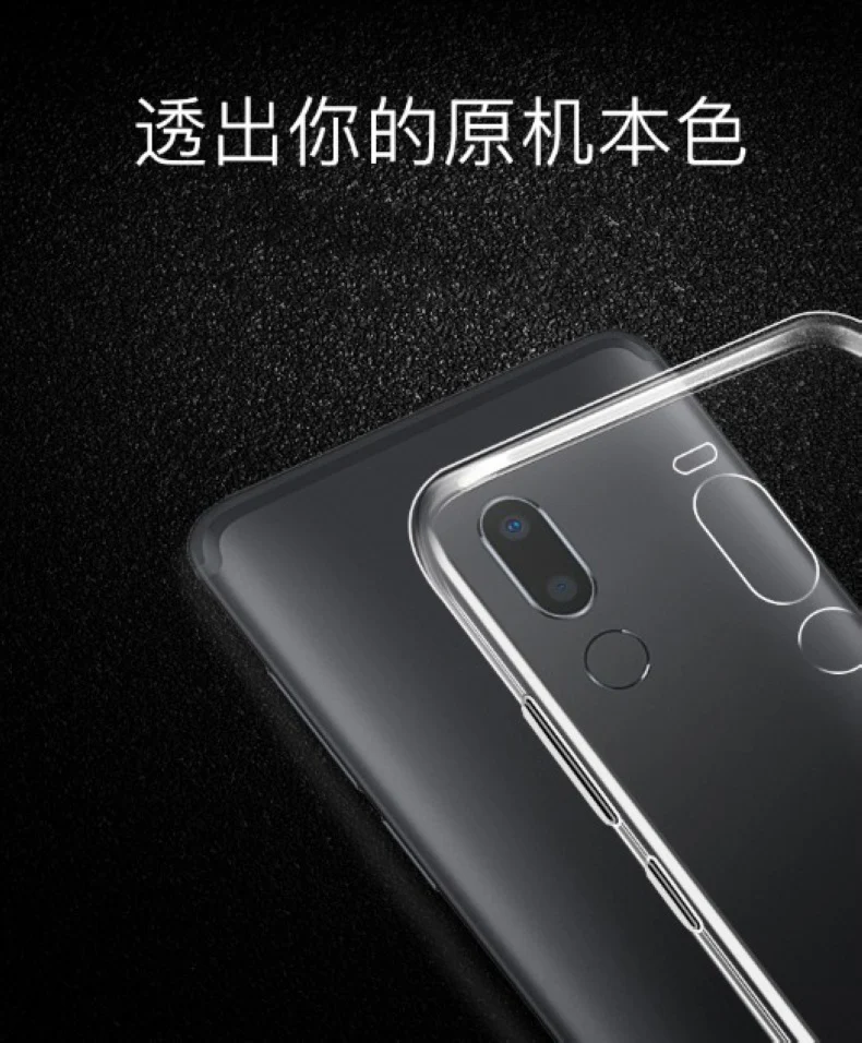 Чистый мягкий чехол для MEIZU Note 8 прозрачный кремний TPU прикрепляющийся к чехол для MEIZU X8 для MEIZU V8 PRO тонкий все включено