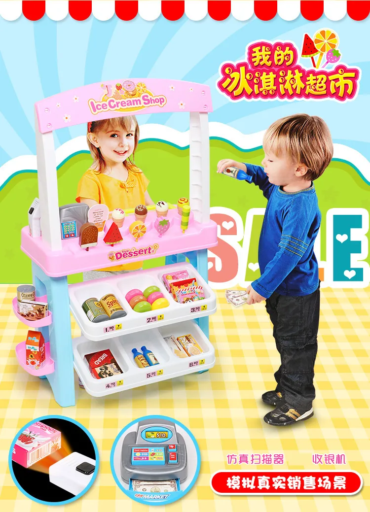 Моделирование 86 см два цвета Детский подарок Магазин мороженого детский игровой