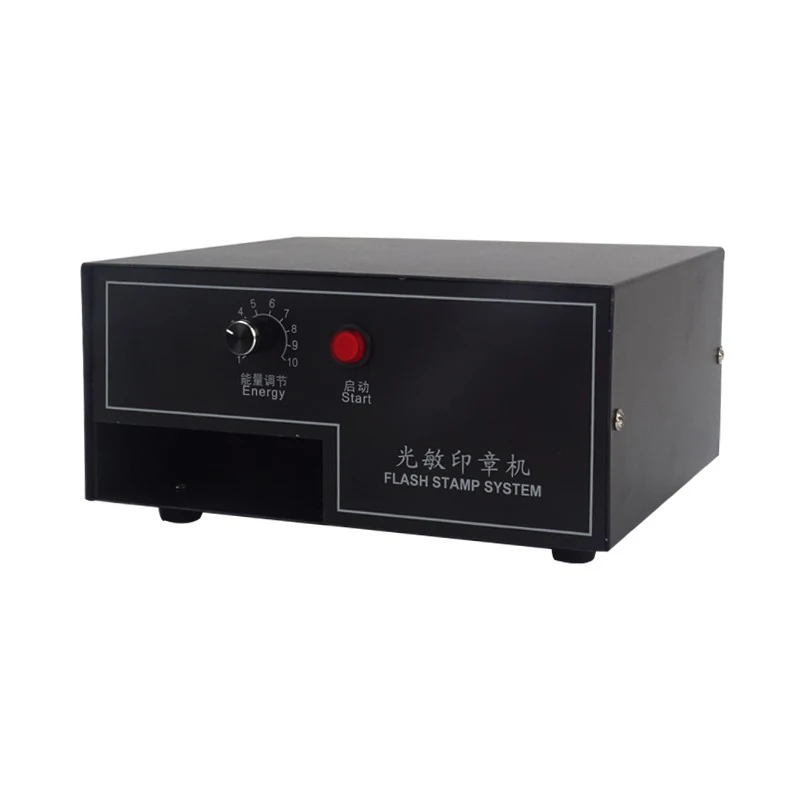 1 шт. JJ-D9 220 В фоточувствительная портретная машина для флэш-печати комплект Selfinking штамповочная машина система уплотнения