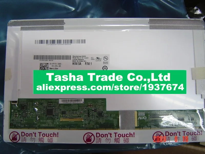 B101AW01 V0 V1 экран ЖК-экран панель дисплей 1024*600 LVDS 40 контактов оригинал | Компьютеры и