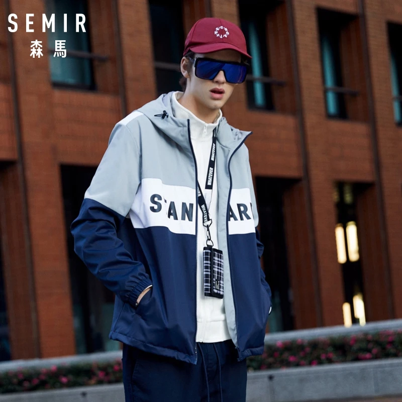 SEMIR Мужская цветная куртка с капюшоном мужская принтом эластичным спортивная на