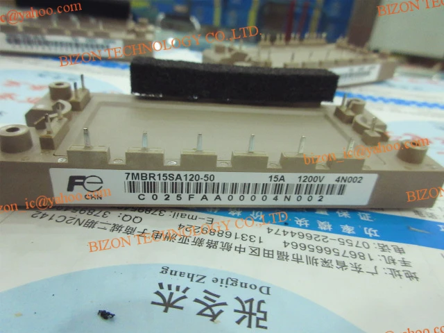 7MBR15SA120-50 7MBR15SA120-70 7MBR15SA120