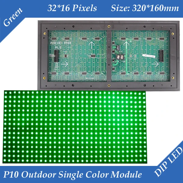 

P10 Outdoor Green color LED display module 320*160mm 32*16 pixels waterproof high brightness for text message led sign
