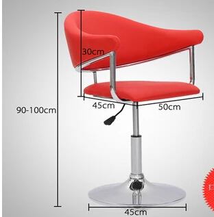 Новые средства продаются как стул парикмахерской для горячих - Цена: 12 512,56 руб.