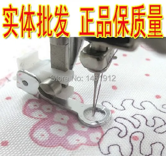 Многофункциональная бытовая электрическая швейная машина прижимное устройство