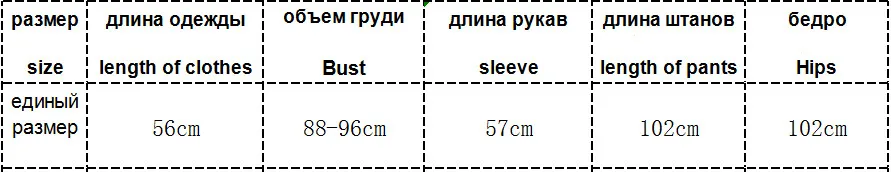 Настоящий Топ, Модный женский трикотажный комплект на молнии, воротник, с капюшоном, вязаный свитер, штаны, 2 предмета, наряды для женщин
