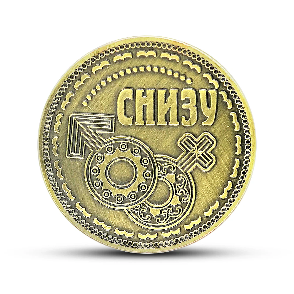 Bronze Русские двойные сувенирные монеты для мужчин и женщин под сексуальные монеты Памятная коллекция монет значок - Цвет: Bronze