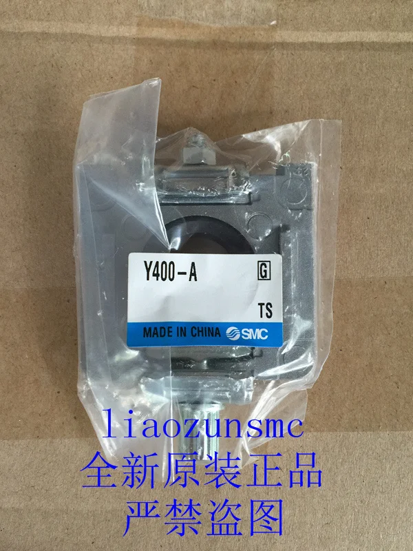 /Y400 A новый оригинальный кронштейн SMC FRL|bracket steering|brackets bracesbrackets post |