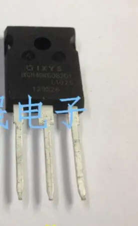 IR3103 SII9181ACNU IXGH40N60B2D1 CXD9969P L702B S4055R |