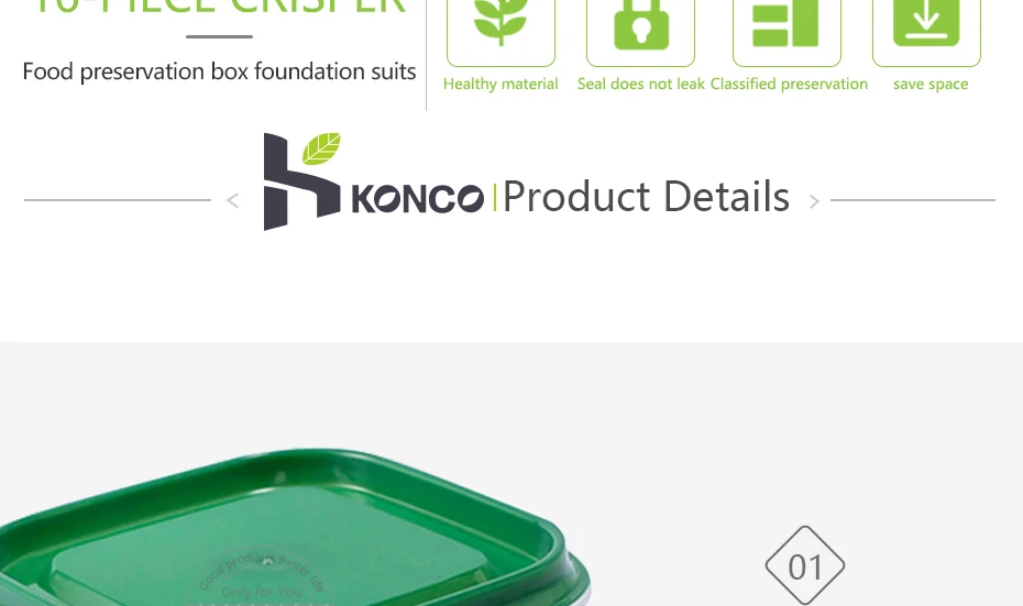 Konco кухонная коробка для хранения, контейнеры для продуктов, герметичные пищевые продукты, пластиковый контейнер для хранения орехов, контейнер для крупы
