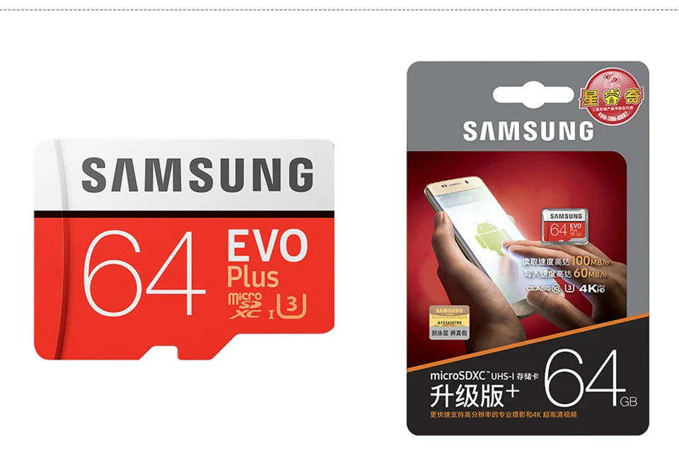 SAMSUNG 32 ГБ Micro SD EVO Plus 64 Гб карта памяти класс 10 128 ГБ microSDXC U3 UHS-I 256 ГБ TF карта 4K HD для смартфонов и планшетов и т. Д