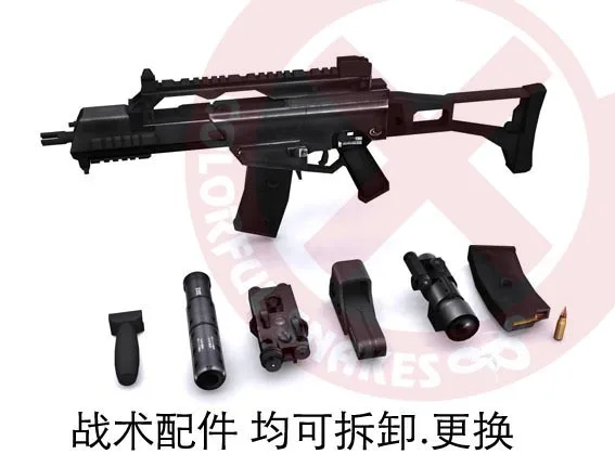 Cs 1: 1 огнестрельное оружие G36c 3D бумажная модель оружейного оружия модель DIY твердый переплет печать не может излучать бумажные игрушки