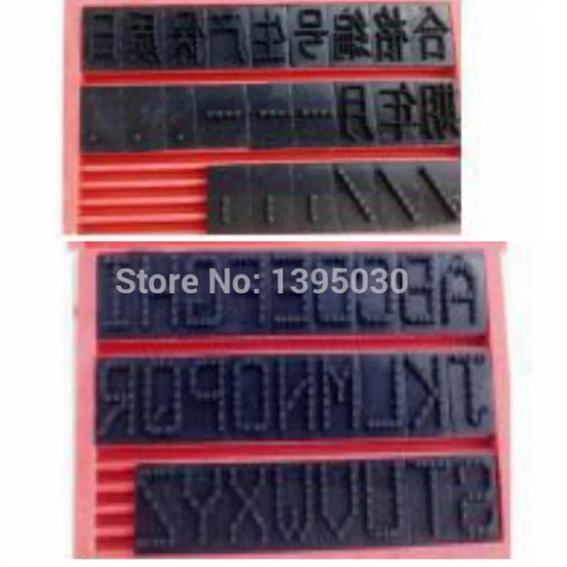 Портативный роликовый принтер прибор для кодирования данных портативная