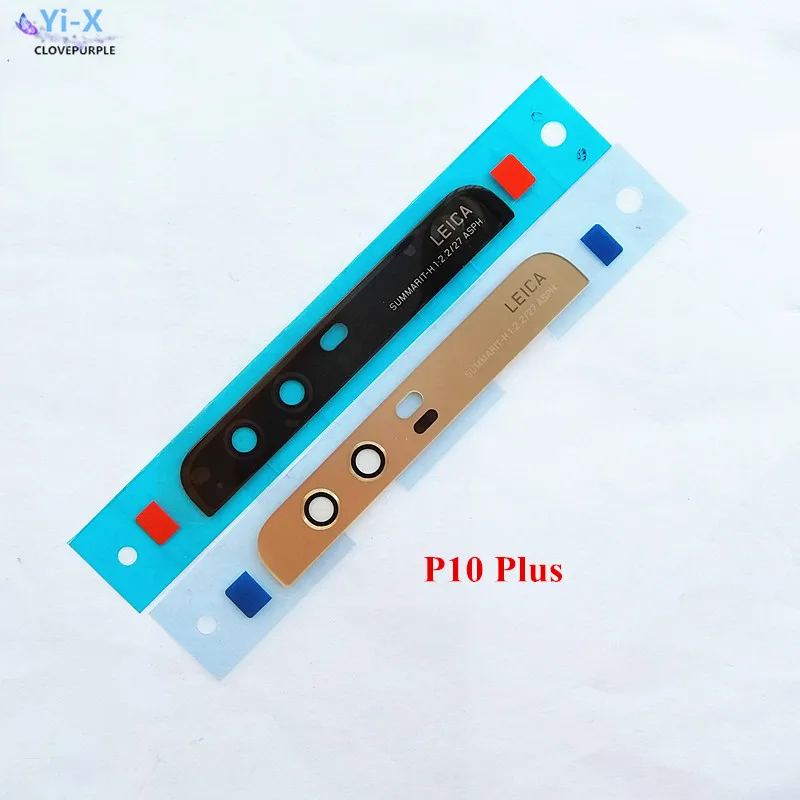 

1PCS Rear Back Camera Glass Lens Cover For Huawei Ascend P10 / P10 Plus Replacement Parts