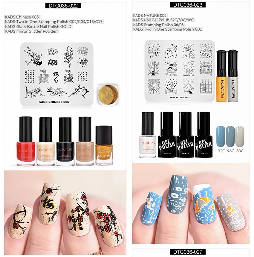 KADS Nail Art штампованные пластины природа Мода серии шаблоны для стемпинга рисунки для маникюра Лак для стемпинга трафарет для штамповки