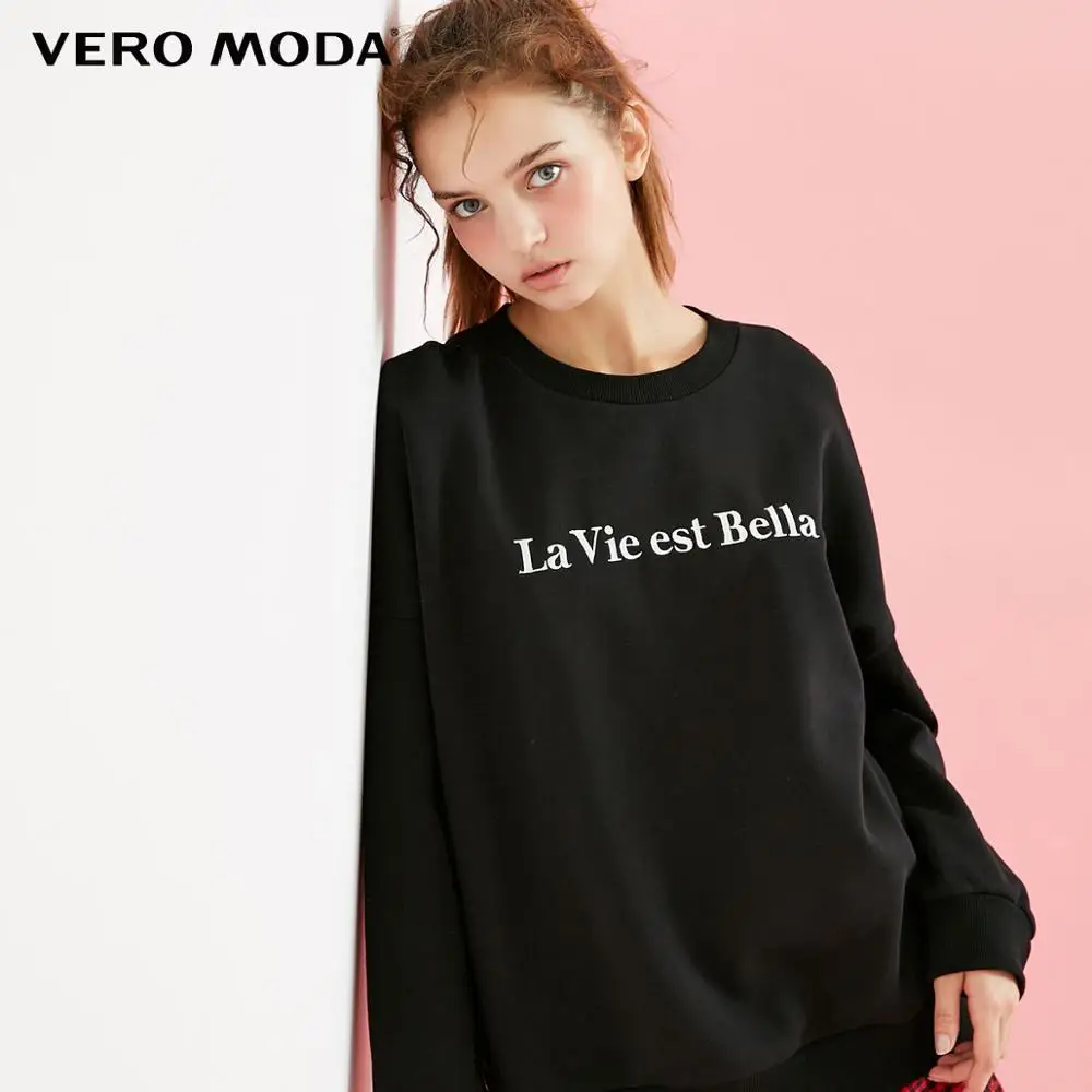 Vero Moda свитшот Женская Ins стиль круглый вырез с заниженным плечом Досуг свободная толстовка с капюшоном | 318433511