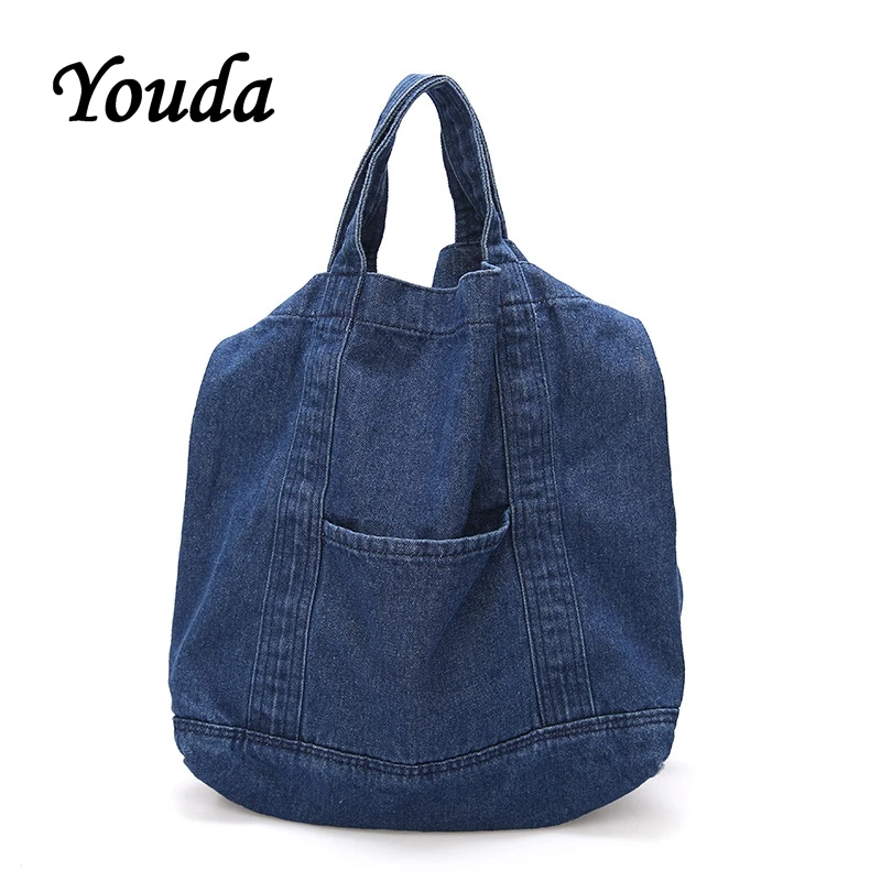 Youda/Модная однотонная джинсовая женская сумка на плечо Большая вместительная для