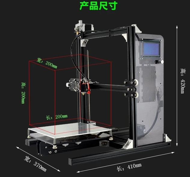 I3 I5 полностью металлический Высокоточный большой размер печати 3d принтер все в одном принтере