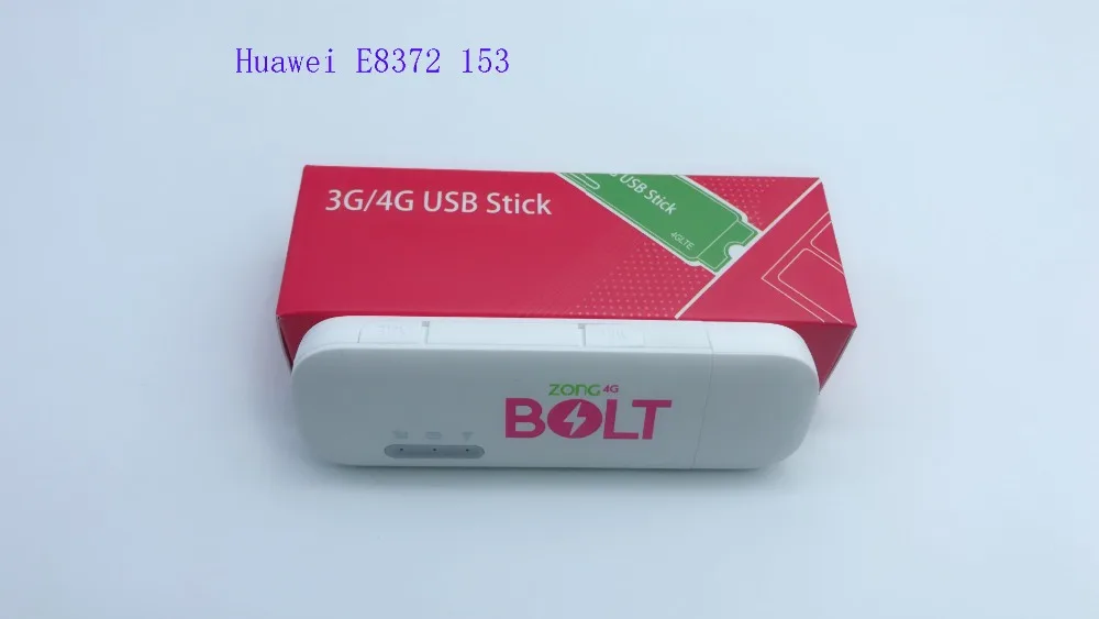 1000 шт. разблокированный 150 Мбит/с huawei E8372 E8372h-153 4G LTE Wifi модем dongle(плюс пара антенн), DHL