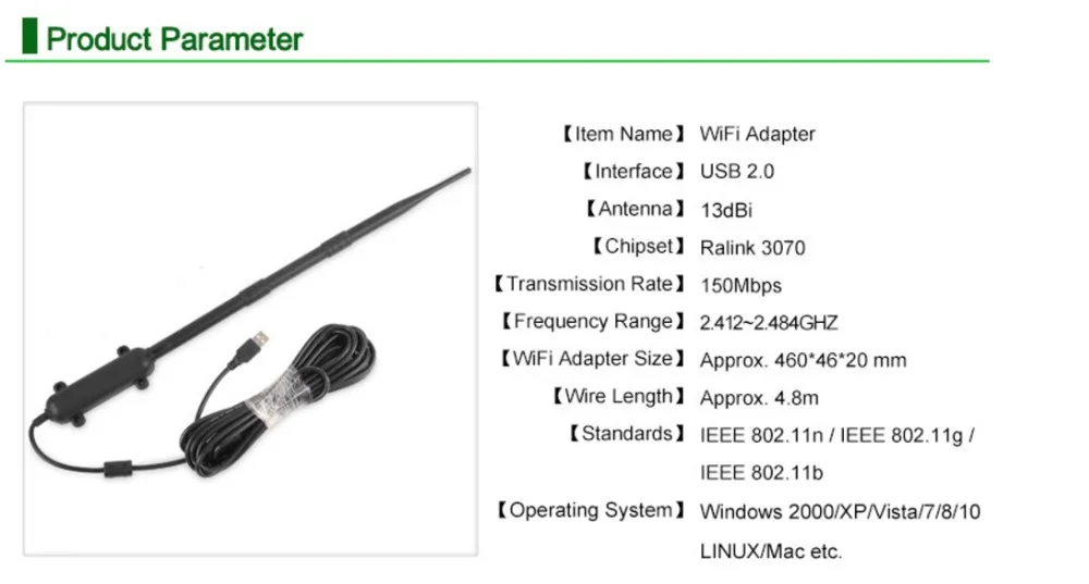 Открытый Wifi приемник 2,4 ГГц 150 Мбит/с USB беспроводной адаптер 1 Вт Высокая мощность 13dBi антенна 1,5 км Wifi диапазон мягкий AP Wifi передатчик