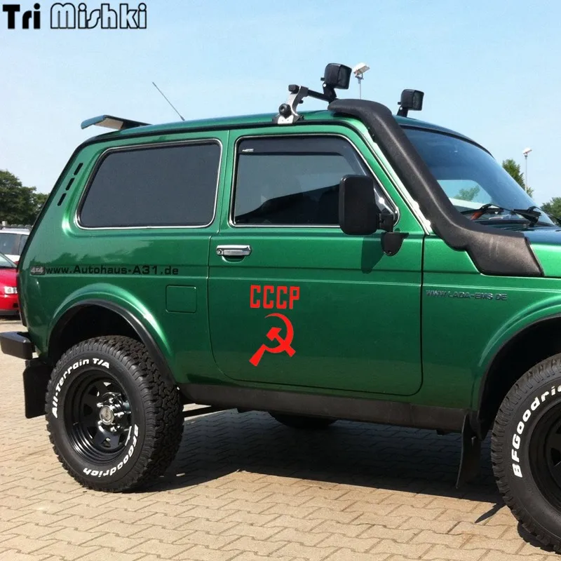 Tri Mishki HZX411 20*12.1см серп и молот ссср на день победы наклейки авто автомобиль