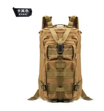 Походный 30л Рюкзак Тактические сумки качественные CP сумки mochila военные тактические походные нейлоновые военные тактические рюкзаки Molle 30л - Цвет: KHAKI