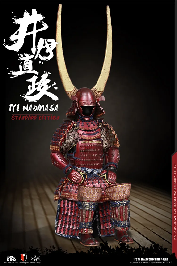 Для коллекции SE028 1/6 Литой Сплав серии EMPIRES-II NAOMASA SCARLET YAKSHA STANDARD/эксклюзивная модель