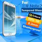 Закаленное стекло 2.5D для Samsung Galaxy Note 2, защитная пленка 9H, Взрывозащищенная Защита ЖК-экрана для N7100 N7105 Note2