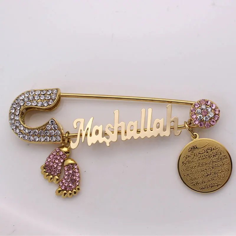 Мусульманская блестящая розовая брошь из нержавеющей стали мусульманская AYATUL