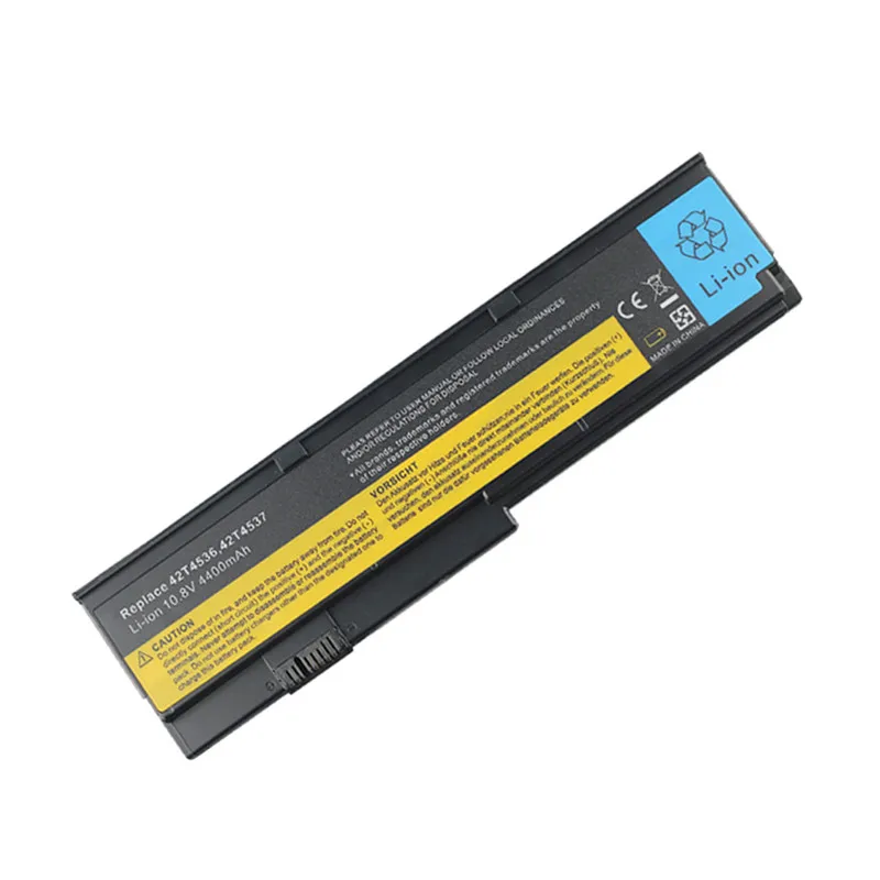 Аккумулятор для ноутбука Lenovo ThinkPad JINKINGKING