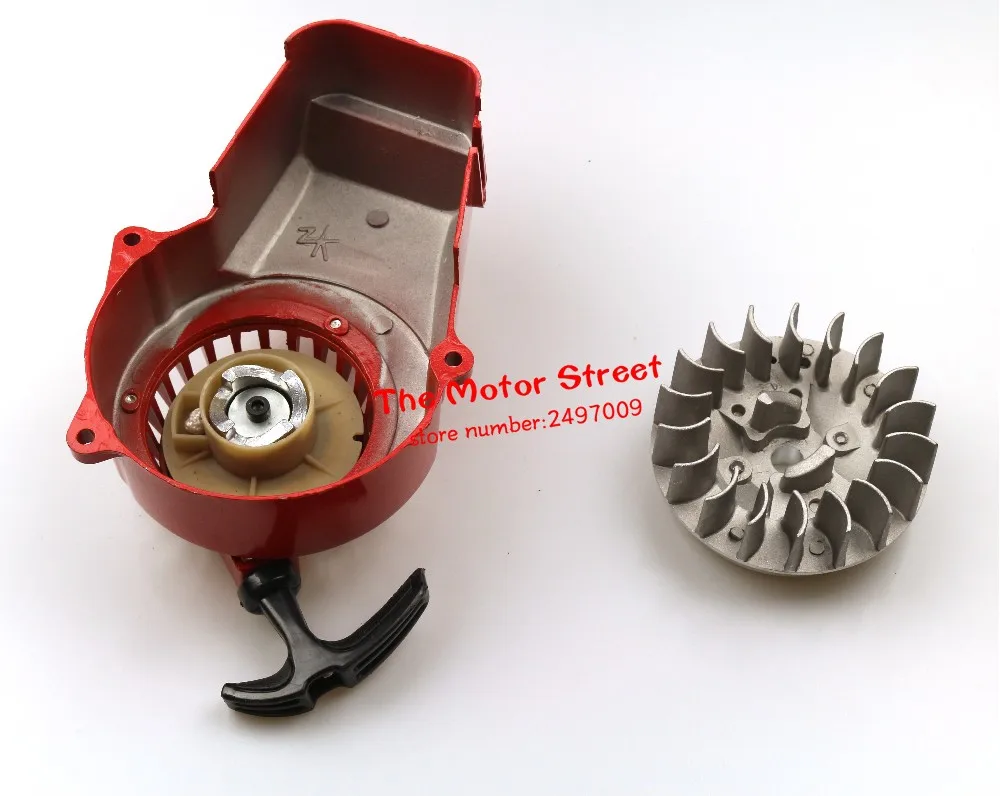 Бесплатная доставка алюминиевая Шестерня для запуска двигателя 33cc 43cc 47cc 49cc