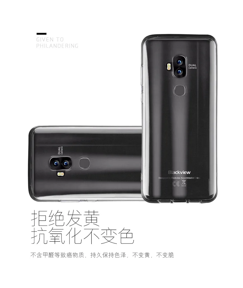 Роскошные противоударный Прозрачный чехол для телефона Blackview S8 Случаи ТПУ