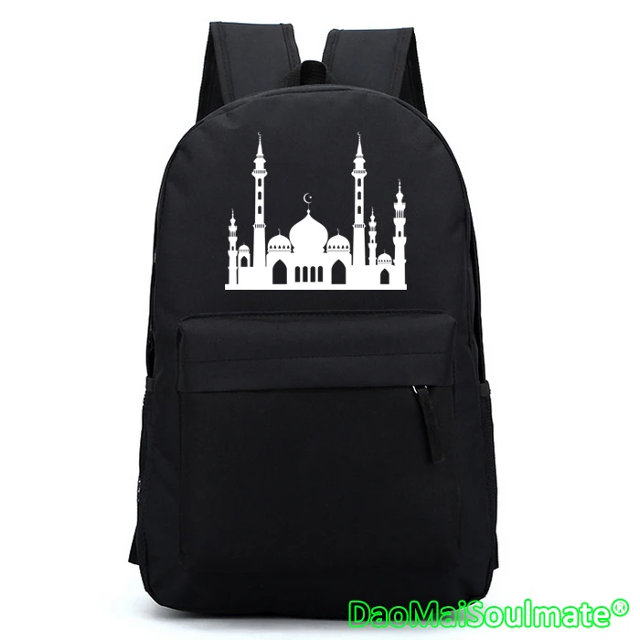 Рюкзак школьный муслиновый для мальчиков и девочек портфель холщовый студентов