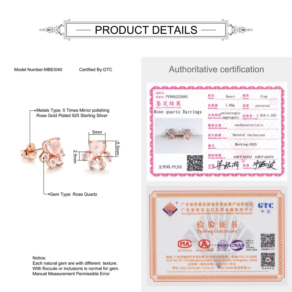 MoBuy натуральный драгоценный камень сердце розовый кварц стерлингового серебра 925 4 шт. комплекты украшений для женщин Bearfoot Fine Jewelry V035EHNR