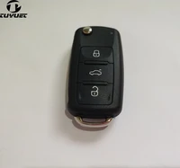 flip folding key shell for vw volkswagen seat skoda remote key case fob new 3 bn