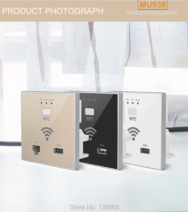 300 Мбит/с в стене AP WiFi точка доступа Беспроводная розетка для отеля Wi-Fi проект поддержка AC управление и RJ45 USB WPS шифрование