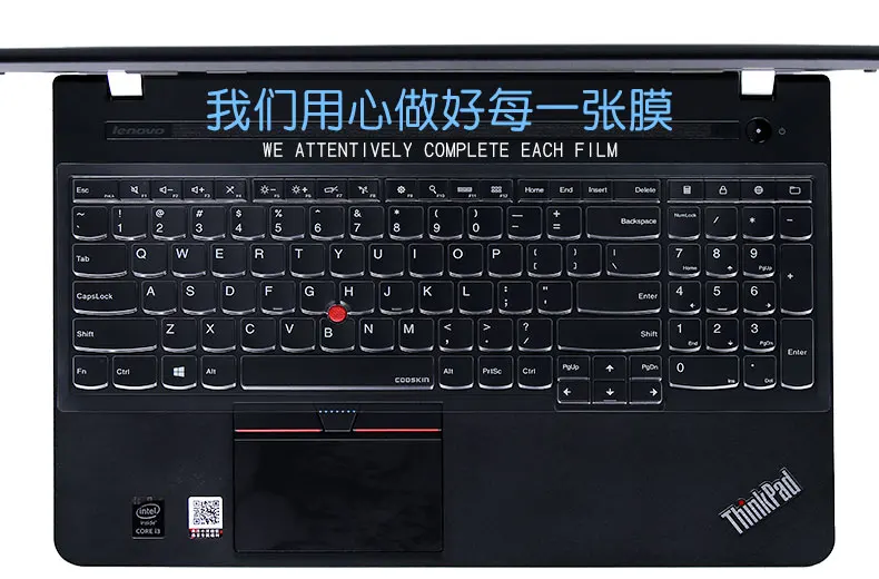Прозрачный чехол для клавиатуры ноутбука из ТПУ Lenovo Thinkpad T560 P50 P51 S5 YOGA 15 E570 E570C E575 L560